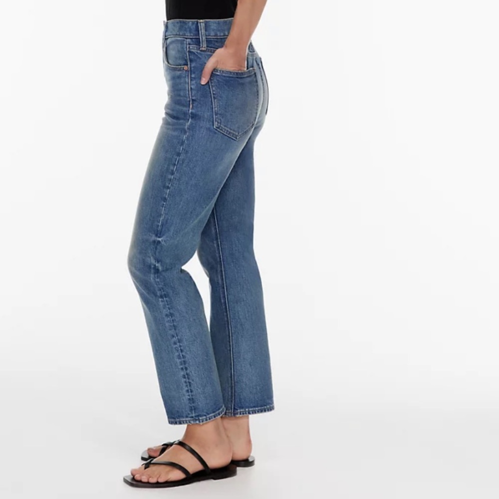 26 high rise Denim forum jeans from Aritzia.